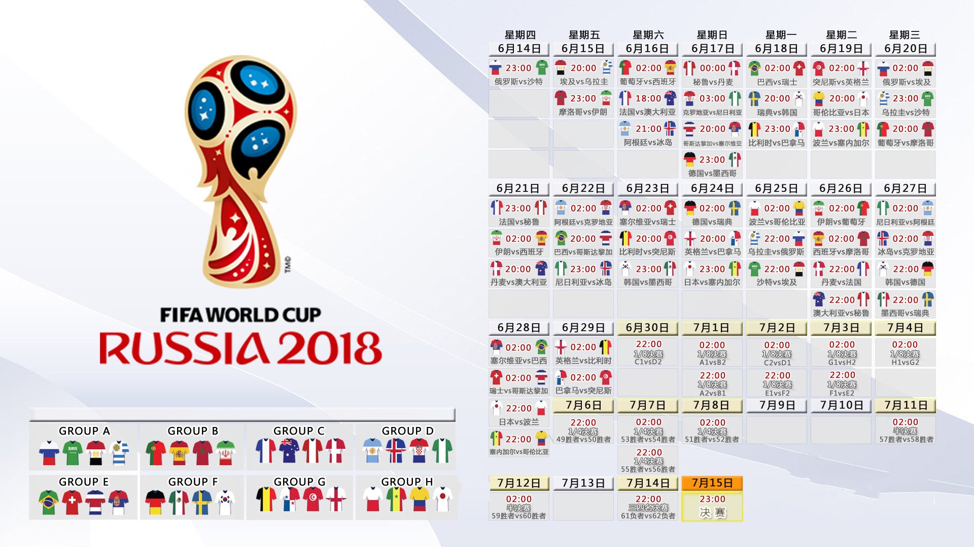开云体育世界杯-中国速度，巴黎心跳！国乒横扫法国，波尔一个动作让全场泪目